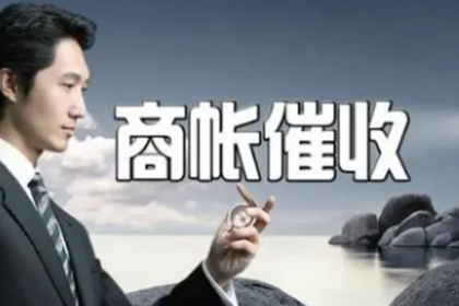 信用卡逾期20000元，三个月后面临牢狱之灾？